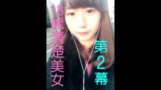 Pretty Asian babe has her pussy nailed Pretty Asian babe has her pussy nailed