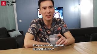 Verify your age