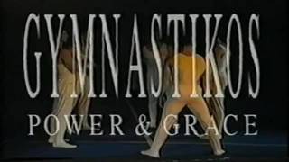 Vintage movie with naked gymnastics and wrestling Vintage movie with naked gymnastics and wrestling